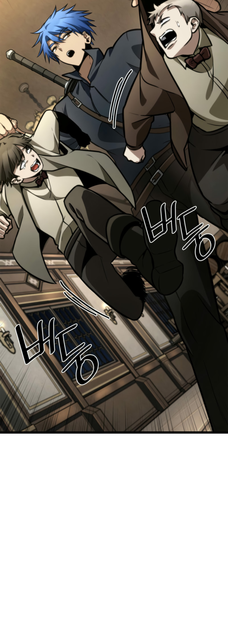 Infinite Mage, Chapter 114 image 63